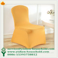 Yishen-Household wedding banquet spandex lycra chair cover